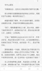 博鱼体育app官方下载